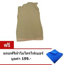 ป กพ นในบอร ด ฟ งเพลงออนไลน 96