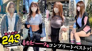 SCBB-061 — 001Spring PeaceAmateur Clover Complete Best! - Javgg