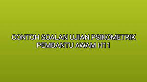 Untuk pengetahuan anda, seramai 8,725 calon yang telah menduduki peperiksaan online akauntan dengan jayanya. Contoh Soalan Ujian Psikometrik Pembantu Awam H11 2020 Sumber Kerjaya