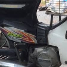 Sasaran inisiatif ini adalah untuk sektor perniagaan online. Photos At Pos Laju National Courier Kuala Kangsar Perak
