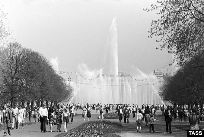 Moscow's Gorky Park