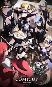 Elizabeth Ethel Cordelia Midford hentai videos, GIFs, and images | R34.app