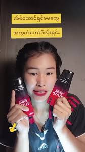 အိမ်ထောင်ရေး လိုးကား