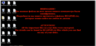 работа в общедоступных Wi-Fi сетях без VPN увеличивает вероятность перехвата данных злоумышленниками