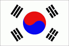 Juega coreano juegos de aprendizaje. Juegos De Idiomas Juego De Que Sabes En Coreano Cerebriti