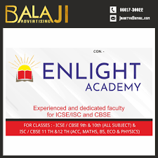 Pin On Https Balajiadvt Business Site