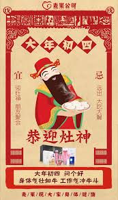 Lorem ipsum has been the industry's standard dummy text ever since an. å¹´ååäº è¯¥æ³¨æä»ä¹ä¹ ä¿ éº¦æèµè®¯ æ¯æ¥å¤´æ¡