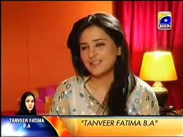 VISIBLE BRA IN GEO DRAMA (HD) must watch - video dailymotion