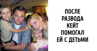 титаник фильм смотреть онлайн на русском с леонардо ди каприо 50 Krutyh Besplatnyh Onlajn Kursov Na Russkom Yazyke Leonardo Di Kaprio Kejt Uinslet Molodye Aktery