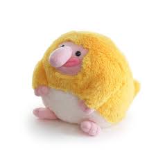 The 35 cutest animal gifs on the internet. The Cutest Stuffed Animals
