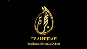 It was officially launched as it started broadcasting on 7 december 2010. Channel Id 2010 Tv Alhijrah Youtube