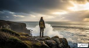 لماذا نحتاج إلى العزلة أحياناً؟