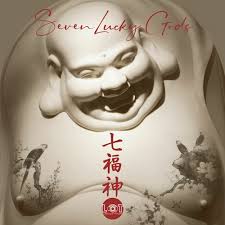 Bishamonten (毘沙門天), also known as vaiśravaṇa or jambhala, is an actual god in buddhist mythology with many depictions in different areas of asia. Stream Bishamonten By Wane Of Summer Listen Online For Free On Soundcloud