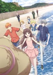 Maybe you would like to learn more about one of these? Fruits Basket 2nd Season Anime Anidb