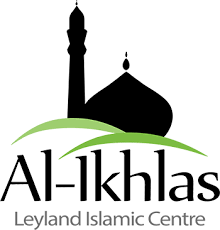 Maybe you would like to learn more about one of these? Masjid Png Gambar Masjid Logo Masjid Transparent Clipart Free Transparent Png Logos