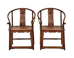 Sold Price A Pair Of Huanghuali Horseshoe Back Arm Chairs Quanyi Invalid Date Est Circle Chair Chair Chinese Furniture