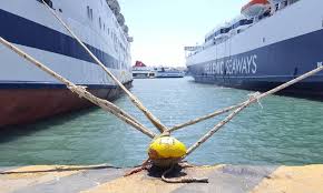 Ανοιχτό κάλεσμα συμμετοχής στην 24ωρη απεργία της αδεδυ. Nea Apergia Ths Pno Pote 8a Meinoyn Demena Ta Ploia Sta Limania Fosonline