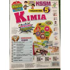 Buku teks digital kimia kssm tingkatan 5. Ready Stock Buku Latihan Kssm Kimia Tingkatan 5 Shopee Malaysia