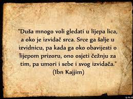 03/04/2020 citati comments off on izabrani citati malcolma x: 22 Islamski Citati O Zivotu Citaten Citas Citations