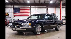 Image result for Black Sapphire 1993 Brougham