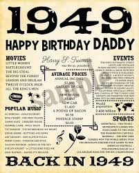 60th birthday 'forever' gifts for dad. 1949 Fun Facts 1949 Happy Birthday Daddy 70th Birthday Etsy 80th Birthday Gifts 80th Birthday Happy Birthday Dad