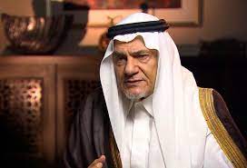 الأمير #تركي_الفيصلفي هذه السلسة الجديدة من برنامج الصندوق الأسود نستضيف رئيس جهاز الاستخبارات السعودي السابق. Ø§Ù„Ù…ÙˆÙ†ÙŠØªÙˆØ± ÙƒÙŠÙ Ø®Ø± Ø¨ Ù†ØªÙ†ÙŠØ§Ù‡Ùˆ Ø§Ù„Ø¹Ù„Ø§Ù‚Ø§Øª Ø§Ù„Ø¥Ø³Ø±Ø§Ø¦ÙŠÙ„ÙŠØ© Ø§Ù„Ø³Ø¹ÙˆØ¯ÙŠØ© Ø§Ù„Ù…ÙŠØ§Ø¯ÙŠÙ†