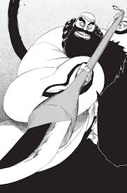 Ichibē Hyōsube | Wiki | Bleach Axiom Amino