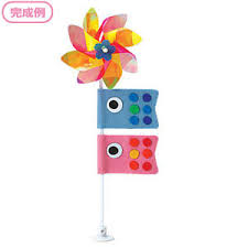 Перевод контекст そのため c японский на русский от reverso context: è²¼ã‚Šä»˜ã'å·¥ä½œ é¯‰ã®ã¼ã‚Š é¢¨è»Š é€šè²© è²©å£²