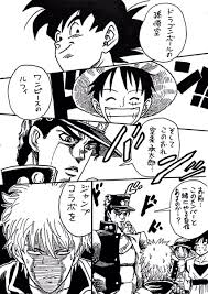 rt dragongarowlee usjのジャンプコラボメンバーで稲中のあのシーン https t co fdyvkir0lp 9no ネタ画像 漫画 面白い画像 アニメ コラボ