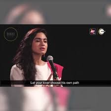 Pyaar aur ishq ka farq samajhne main kahi mohabbat na bhool jaye. Unerase Poetry Verifizierte Seite Facebook