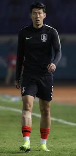 Amazon warehouse great deals on quality used products. Tottenham Star Son Heung Min Winner Puts South Korea Into Asian Games Ko Phase And Boosts Bid To Avoid National Service