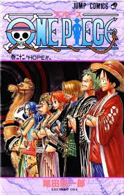 Volume Covers One Piece Manga Manga Covers One Piece Comic