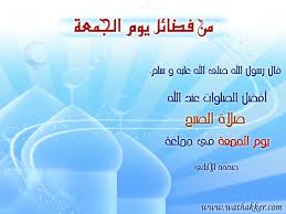 كيف تحفظ بسرعة ولا تنسى. Ø±Ø§Ø¨Ø·Ø© Ø·Ù„Ø§Ø¨ Ø´Ø§Ø´ÙˆÙ„Ø§ Ø±Ø§Ø¨Ø·Ø© Ø·Ù„Ø§Ø¨ Ù‚Ù„Ø¯ÙŠ Ø¨Ø§Ù„Ø¬Ø§Ù…Ø¹Ø§Øª ÙˆØ§Ù„Ù…Ø¹Ø§Ù‡Ø¯ Ø§Ù„Ø¹Ù„ÙŠØ§ Home Facebook Ø§Ù„Ø±Ø§Ø¨Ø·Ø© Ø§Ù„ØªØ³Ø§Ù‡Ù…ÙŠØ© Ù‡ÙŠ Ø£Ø­Ø¯ Ø£Ø´ÙƒØ§Ù„ Ø§Ù„ØªØ±Ø§Ø¨Ø· Ø§Ù„ÙƒÙŠÙ…ÙŠØ§Ø¦ÙŠ ÙˆØªØªÙ…ÙŠØ² Ø¨Ù…Ø³Ø§Ù‡Ù…Ø© Ø²ÙˆØ¬ Ø£Ùˆ Ø£ÙƒØ«Ø± Ù…Ù† Ø§Ù„Ø¥Ù„ÙƒØªØ±ÙˆÙ†Ø§Øª Ø¨ÙŠÙ† Ø§Ù„Ø°Ø±Ø§Øª Ù…Ù…Ø§