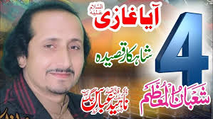 Zakir Naheed Abbas Jug 2-3 Shaban 2025 Khanan Wala  Mankera‪@BhakkarAzadariOfficial‬