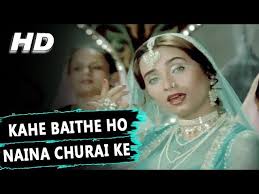 Maybe you would like to learn more about one of these? Kahe Baithe Ho Naina Churai Ke Penaz Masani Salma Agha Salma 1985 Songs Raj Babbar Youtube