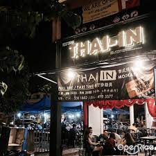 Wangsa maju içindeki 21 restoran ve yakın lokasyonlardaki 609 restoran görüntülenmektedir. Thai In Mookata Thai Steamboat Hotpot Restaurant In Setapak Klang Valley Openrice Malaysia