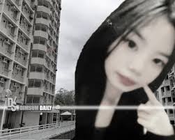 Police appeal for information