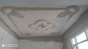 The trend recently is the illuminated pop ceiling designs, would help to give the interior a charm. Rahul Kumar Pop Plaster Ceiling Design Pvc Ceiling Design Pop Ceiling Design