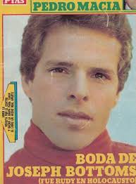 Архив материалов