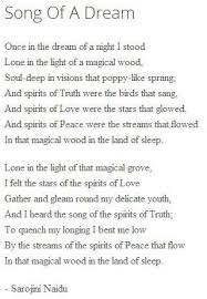 You Have To Dream Before Your Dreams Can Come True Meaning In Bengali Song Of A Dream Sarojini Naidu Sarojini Naidu Poems Spirit Of Truth Sarojini Naidu