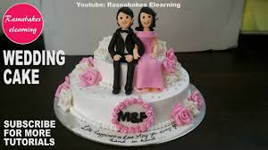 Simple anniversary cake design for couple. How To Make Wedding Cake Design Fondant 3d Wedding Cake Toppers Wedding Gift Ideas Youtube