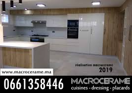 Cuisine marocaine moderne en bois. Cuisines Macrocerame