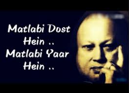 Dost attitude poetry in urdu. Matlabi Dost Shayari In Urdu Hindi Matlabi Dost Shayari Poetry 2021