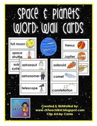 space planets word wall pocket chart cards