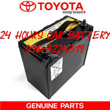Yuasa S46b24r Vrla Auxiliary Agm Automotive Car Battery For Hybrid