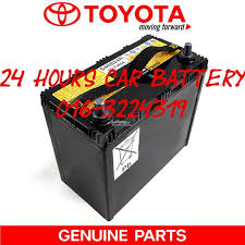 yuasa s46b24r vrla auxiliary agm automotive car battery for hybrid