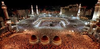 Maybe you would like to learn more about one of these? Kaaba Wallpaper 1 1 Apk Download Com Kaabawallpaper Allah Live Mecca Makkah Lwp Fullhd Apk Free