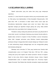 Gelanggang ini lebih besar berbanding dari gelanggang bola keranjang, menjadi 30.5 m panjang dan 15.25 m lebar. Bola Jaring