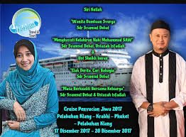 Ceramah lawak berilmu pasti ketawa sampai keluar air mata oleh syamsul debat special april 2017 assalamualaikum. Siri Kuliah Bersama Sdr Syamsul Amri Ismail Official Facebook
