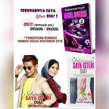 Posted on february 2, 2014 by izyan liyana. Sebenarnya Saya Isteri Hantu Novel Alam Maya Fanpage Facebook